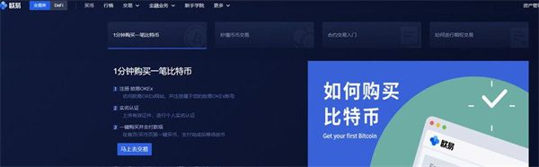 怎么买狗狗币 狗狗币未来真能涨到150美元-第1张图片-芝麻交易所下载